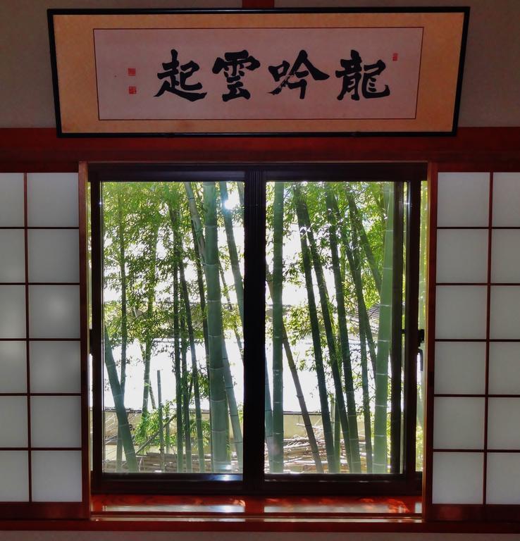 Ryokan Izuna Atami  Zewnętrze zdjęcie